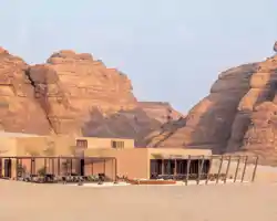 Banyan Tree Alula thumbnail